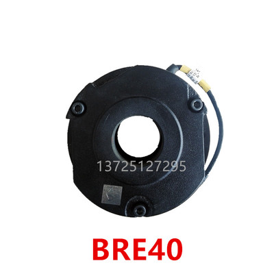 NORD SK100LA14 BRE40HL 180VDC 40NM 小车电机抱闸电机刹车片