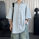 短袖衬衫男冷淡风男装高级感褶皱半袖衬衣潮CS98-P45，商品下架区，星座1017