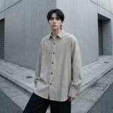 2026春季轻熟风男竖条纹长袖衬衫高级感外套DS94-P68，男装衬衫，星座1017