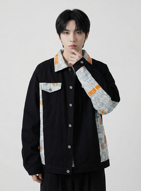 现货 2026春季痞帅拼接设计感翻领夹克高级感潮流外套  J24-P75