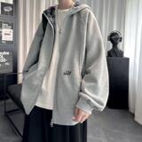 连帽开衫卫衣新款宽松慵懒风情侣格纹拼接休闲外套WY745-P70，男装卫衣，星座1017