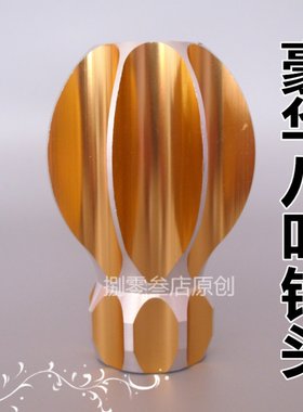 窗帘杆堵头配件封口八叶装饰头