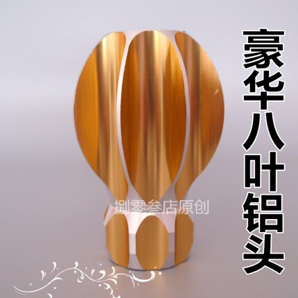 窗帘杆堵头窗帘杆配件 封口 铝合金头八叶头  窗帘杆装饰头 铝头