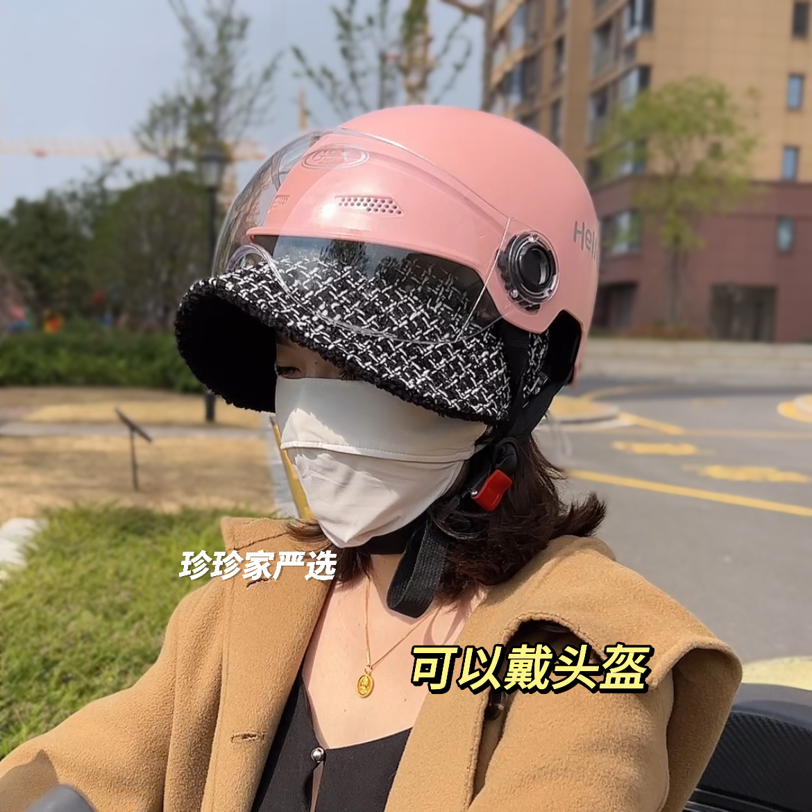 保暖鸭舌帽可折叠渔夫帽