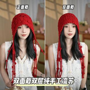 秋冬流苏包头帽女帽子女款毛球帽针织帽大头显脸小双层花朵民族风