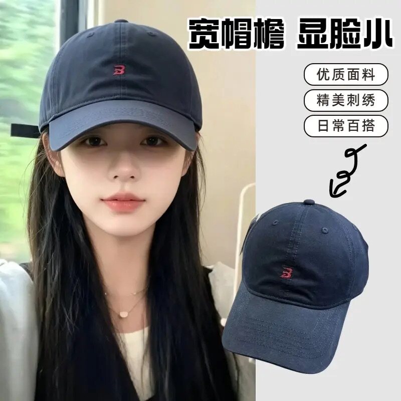 韩系刺绣字母棒球帽女秋冬百搭显脸小鸭舌帽情侣款宽帽檐遮阳帽