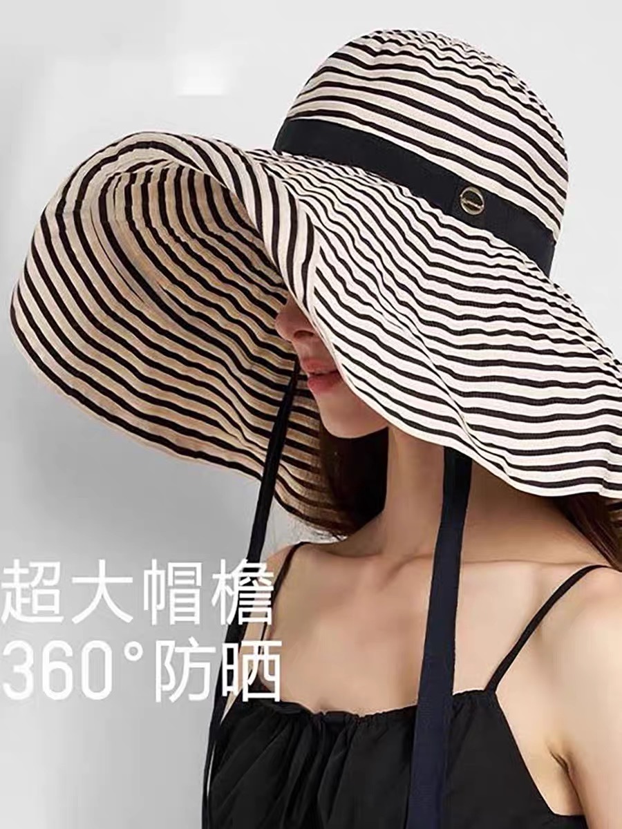 夏季伞式遮阳大帽檐条纹遮阳防晒渔夫帽子女海边度假可折叠太阳帽