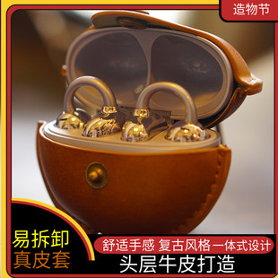 适用华为耳机freeclip真皮耳夹freeclip耳机套保护套真皮耳机壳带挂件收纳盒真皮革耳机包高级