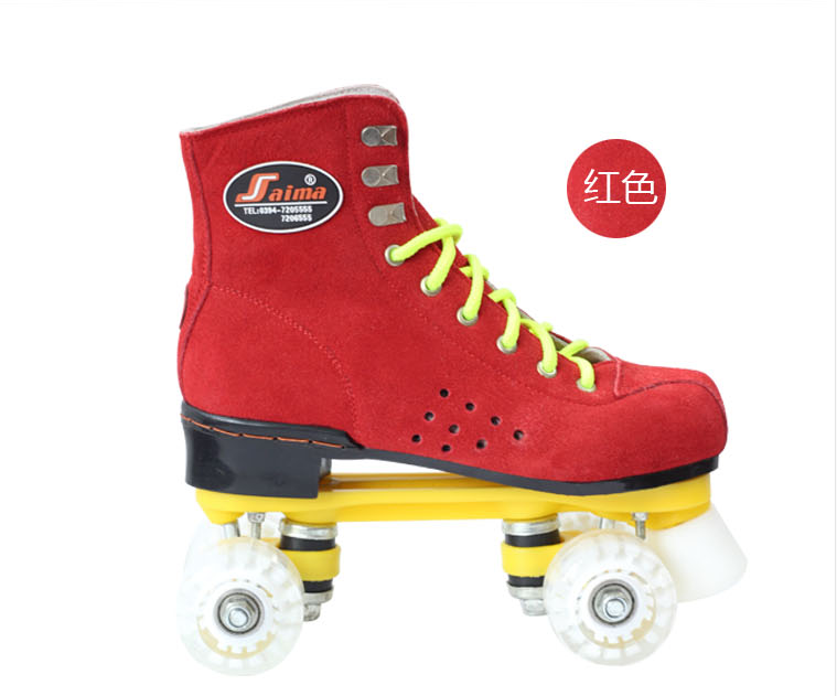 Patins à roulettes - Ref 2581972 Image 4