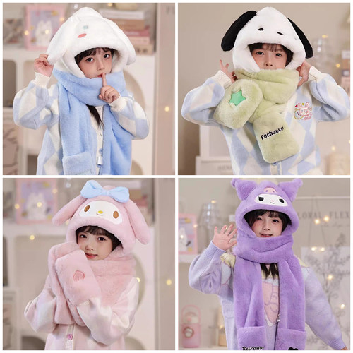 三丽鸥可爱毛绒暖暖保暖