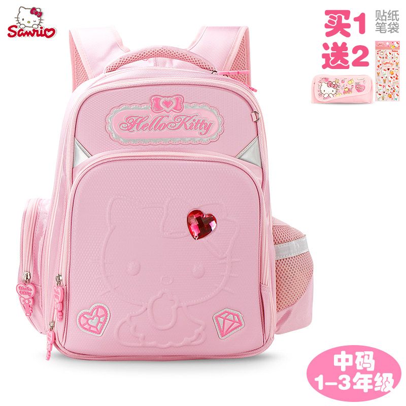 儿童护脊小学生减压书包
