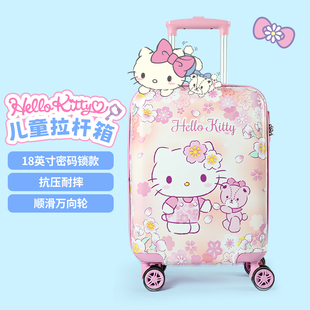 梦三丽鸥凯蒂猫儿童行李箱卡通ABS女孩拉杆箱18寸高颜值小巧便携