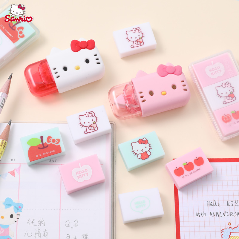 正品Hello Kitty儿童盒装4B橡皮擦3个装 可爱卡通彩色学生橡皮小