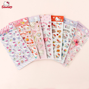 KT哈喽HelloKitty凯蒂猫贴纸儿童手机卡通水晶带钻果冻女学生贴画