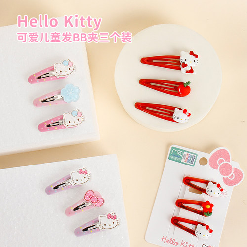 HELLOKITTY儿童甜美女发饰