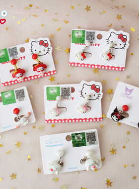 凯蒂猫甜美儿童耳夹卡通无耳洞耳钉小女孩防痛耳环耳坠首饰品KT猫