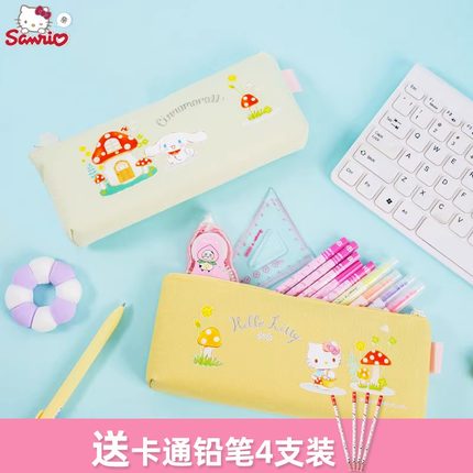 三丽鸥凯蒂猫牛津布学生铅笔袋小巧便携收纳文具袋可爱简约玉桂狗