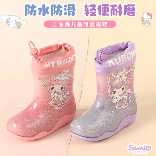 儿童女宝卡通雨鞋室外耐磨