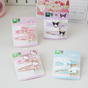元气可爱哈喽kitty凯蒂猫发夹日系女童刘海夹儿童侧边夹子头饰