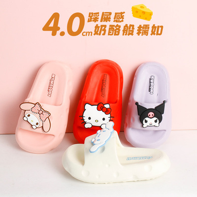儿童凉拖鞋HELLOKITTY可爱