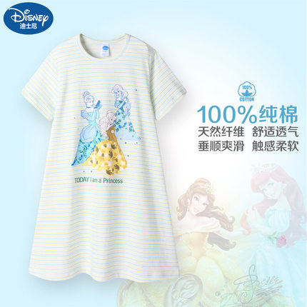 三枪儿童公主睡裙纯棉 夏女孩舒肤棉圆领短袖家居裙