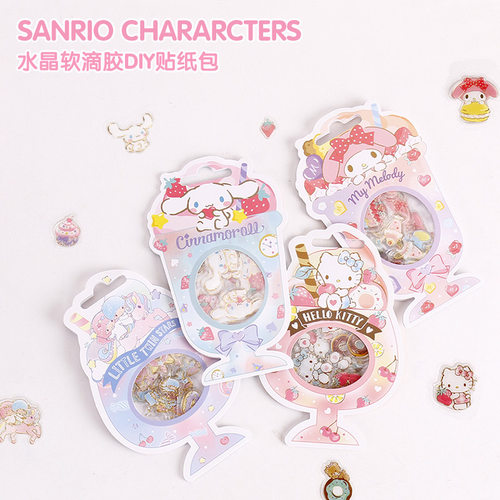 HELLOKITTY/凯蒂猫贴纸防水