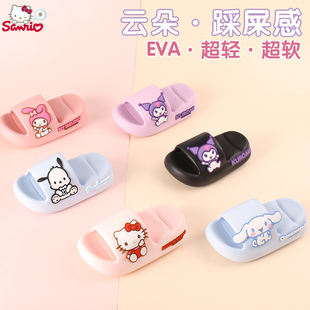 儿童拖鞋夏天宝宝浴室洗澡防滑男女童软底家居室内小童库洛米凉拖