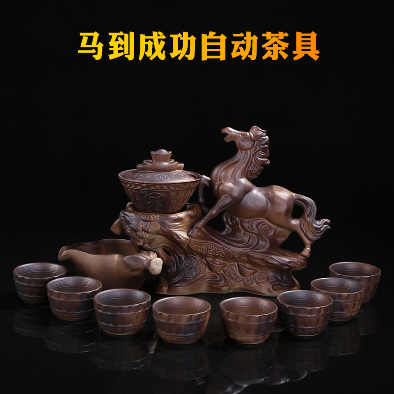 半自動功夫茶具套裝紫砂陶瓷時來運轉石磨家用創意懶人防燙泡茶器