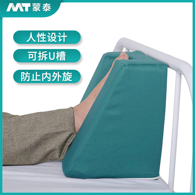 老人术后防足下垂踝部矫正器