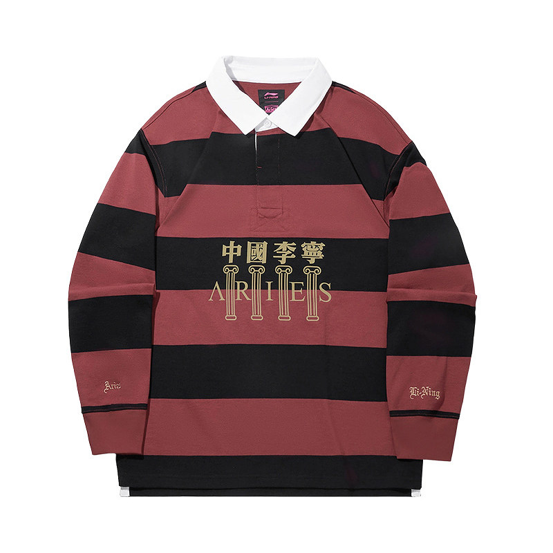 中国李宁新款Aries联名POLO衫男士潮流百搭宽松运动服APLV655-5,童装/婴儿装/亲子装,儿童速干衬衫,淘宝优惠券,粉丝福利购,淘宝优惠卷