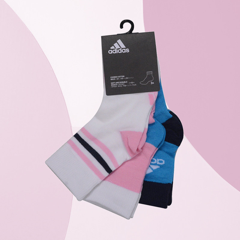 Adidas Adidas Children's clothing 2019 summer new pattern children motion leisure time In cylinder Cotton socks DW4755in the Children/Baby/Family fitted , Children's socks( 0-16 Years)  category - from Buy2taobao.com to provide professional Taobao agent buy service
