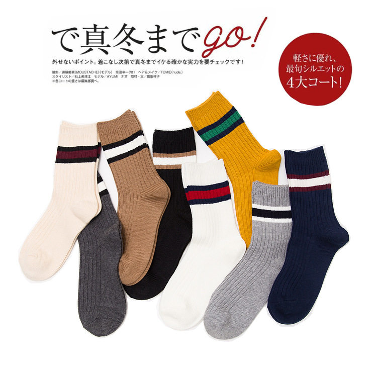 秋冬新款三道杠条纹针织堆堆袜日系原宿学院风粗线女袜中筒棉袜