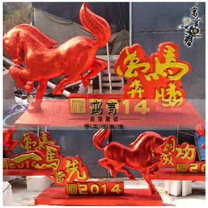 泡沫雕塑精雕龙商业地产婚庆婚礼橱窗陈列装饰定制摆件
