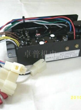 国际久保10-30KW汽油机AVR-5 ATY-3400RPC ATY3300 ATY3500 380V