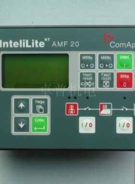AMF20捷克科迈InteliLite原装控制器 柴油机组液晶显示器 控制屏