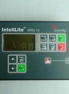MRS10捷克科迈InteliLite发电机原装控制器 显示器 高智能控制屏