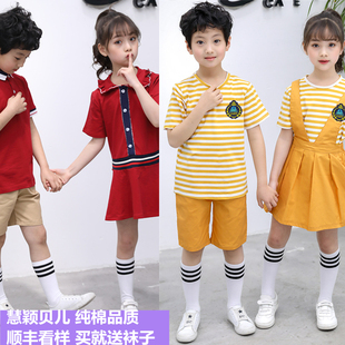 幼儿园园服夏装 儿童班服夏季 学院表演服套 中小学生校服英伦风童装