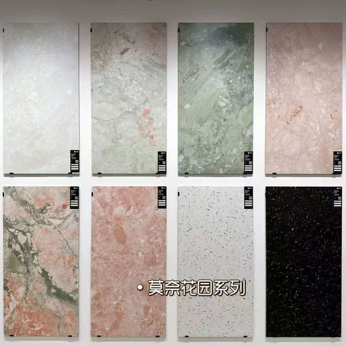 艺术感瓷砖莫奈花园系列大理石瓷砖 哑光质感砖卫生间柔光砖