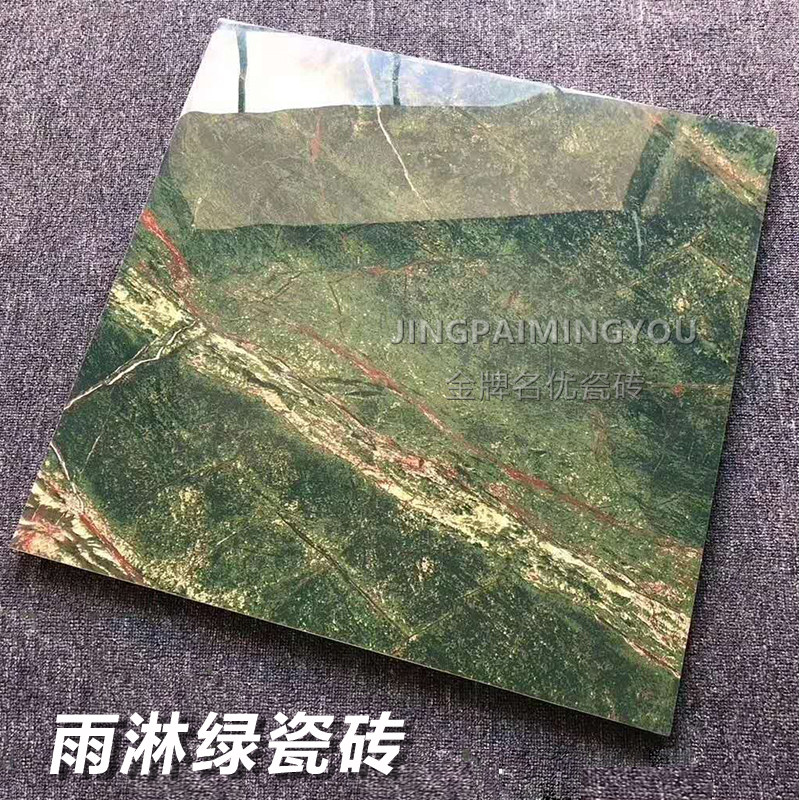 特色佛山瓷砖 热带雨林系列 全仿大理石瓷砖