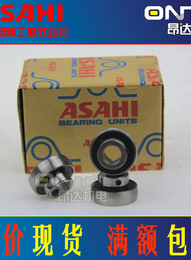 ASAHI B1 B2 B3 B4 B5 B6 B7 203 204 205 206 207PR-C PR-E轴承