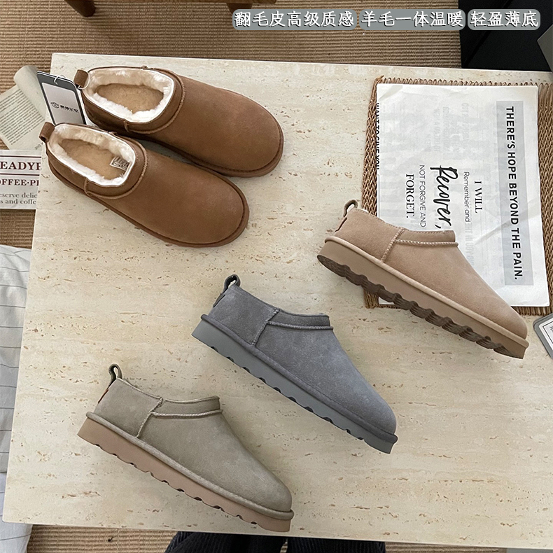 雪地靴女2025新款爆款桑坡羊皮毛一体迷你靴棉鞋女冬季加绒加厚