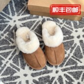 河南桑坡冬季 羊皮毛一体星星毛毛拖居家外穿保暖包头拖羊毛拖鞋 女