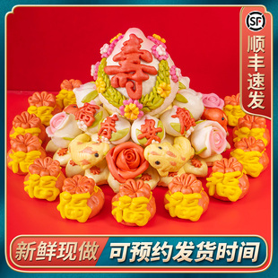 大寿桃馒头生日老人祝寿包子胶东花饽饽过寿糕点心花馍馍面食礼盒