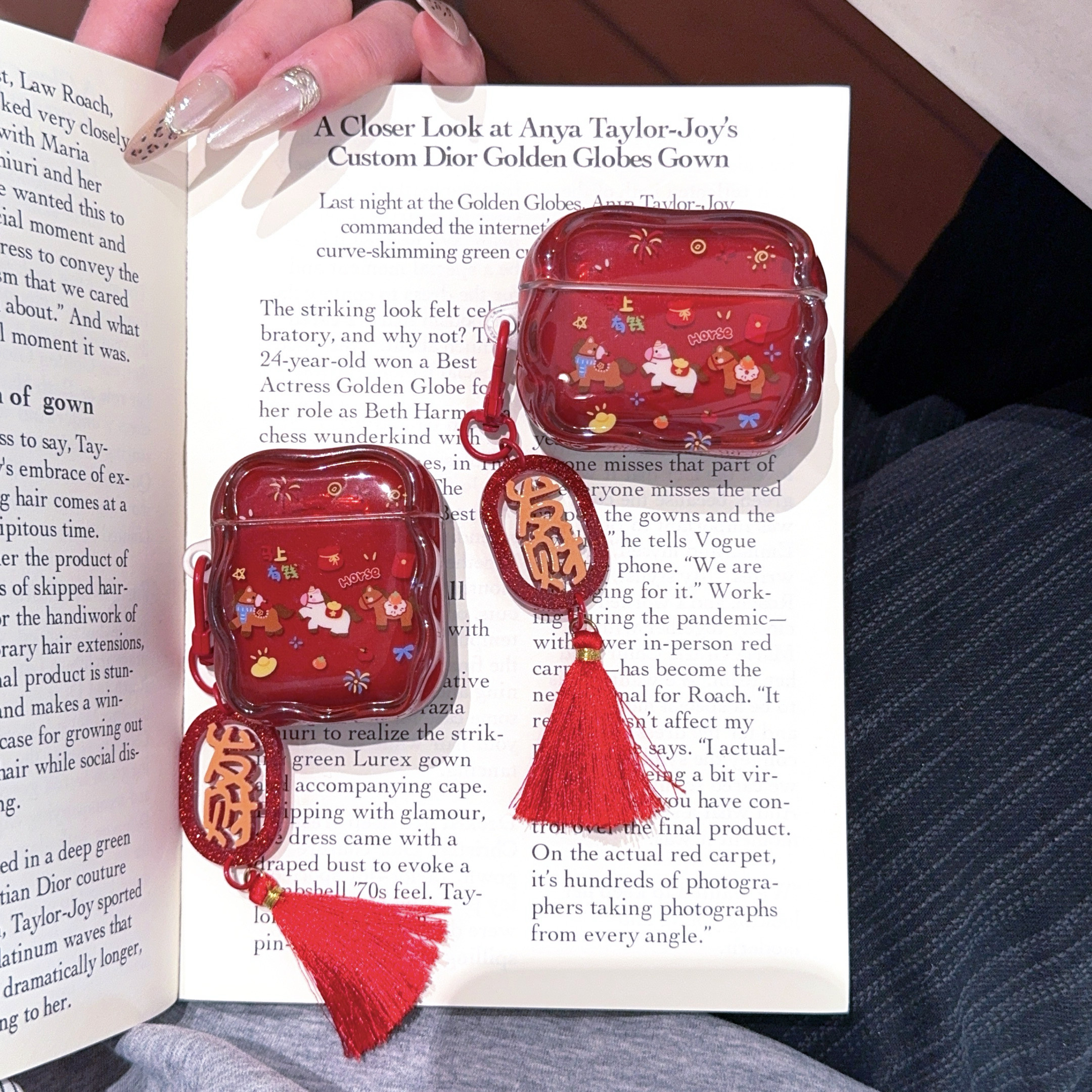 可爱新年发财流苏AirPods保护套 适用airpods4保护壳苹果耳机保护套 苹果airpods pro3保护套无线蓝牙耳机壳