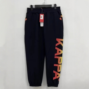 清仓S码/Kappa卡帕男女同款运动长裤休闲梭织收口卫裤KPARCAY80M