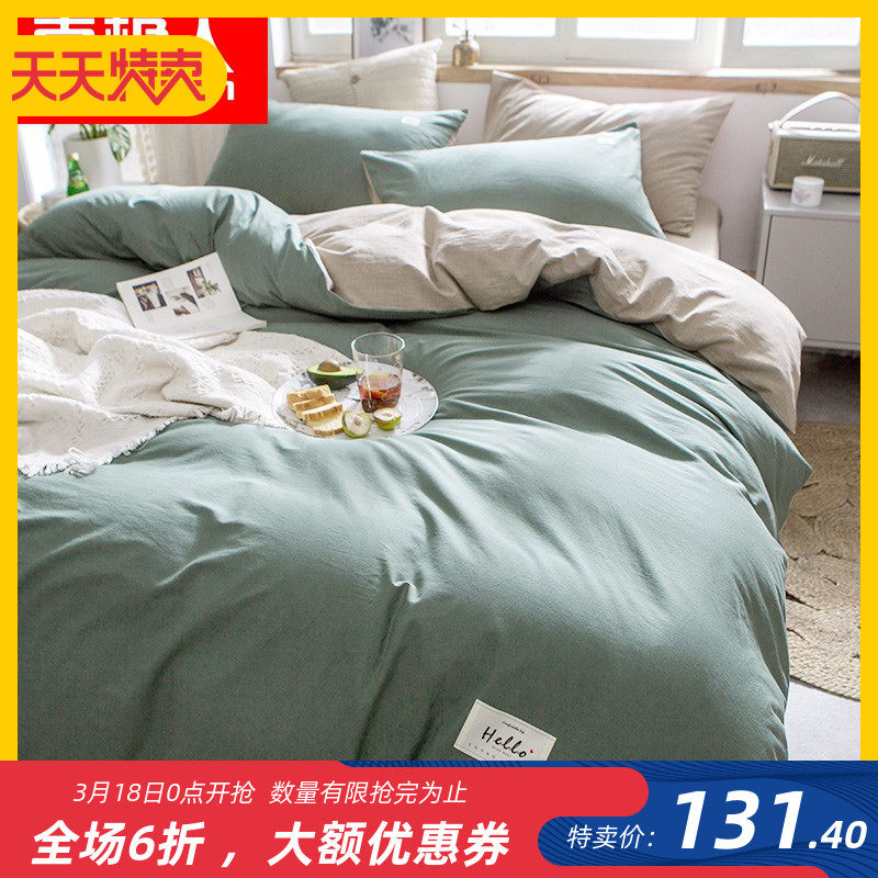 网友分享在meiguo.com的图片