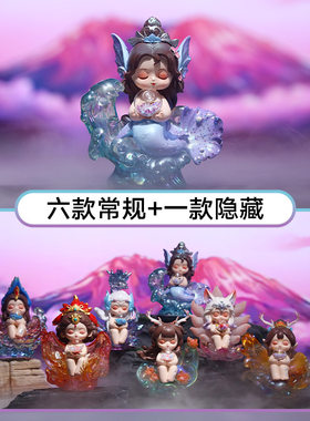 创意国风梦游山海灵兽盲盒古风女