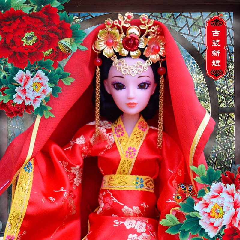 新娘新郎古装婚庆娃娃套装关节娃