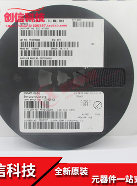 进口欧司朗贴片发光LED二极管 1210 3528 红色 红光 LST670-J1K2