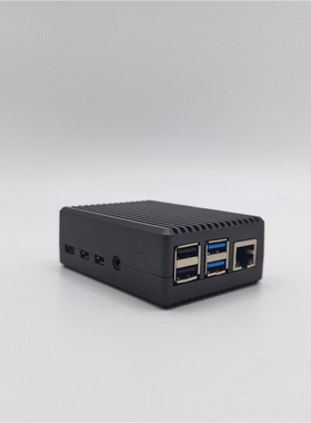 新款树莓派4代Raspberry Pi 4B金属外壳铝合金盒子散热壳新品